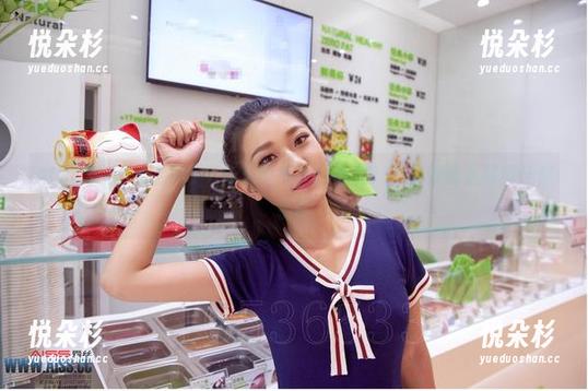 AISS爱丝(黄金版) - 什么叫真正的福利？亚美依裸足写真让你傻眼