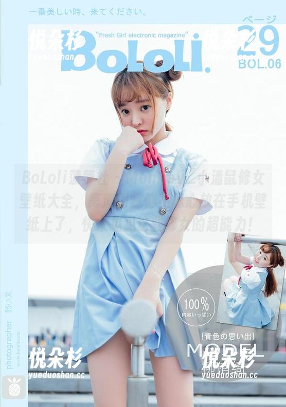 BoLoli菠萝社 - Monkey_小潘鼠修女壁纸大全，高清到我都不忍心放在手机壁纸上了，快来见见这些修女的超能力！