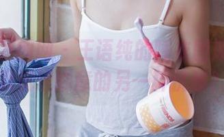 GIRLT果团网 – 王语纯的睡衣图册：最新款沉迷睡意的另一种优雅？