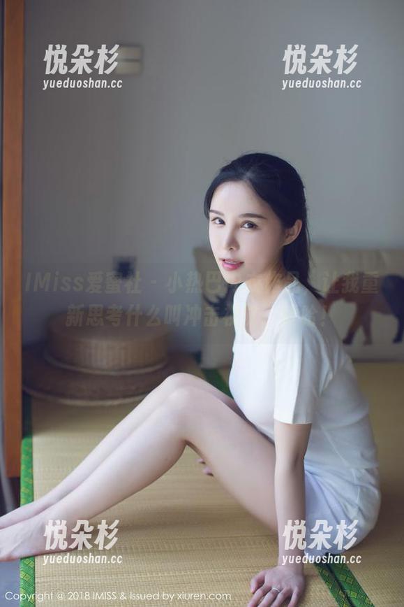 IMiss爱蜜社 - 小热巴内衣作品，让我重新思考什么叫冲击视觉，哈哈！