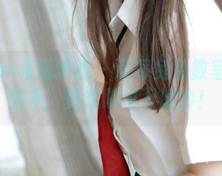 MFStar模范学院 – 草莓兔兔教室的全套图集，真想跳过下课铃！