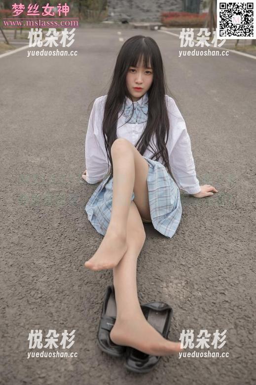 MSLASS梦丝女神 - 一探诗敏的靴下女神免费图集，竟让我想到了逛街的乐趣！