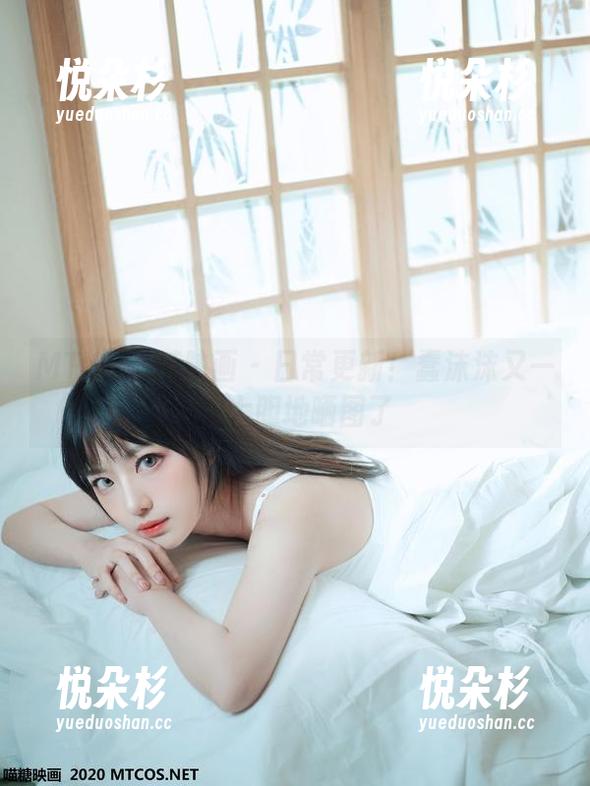 MTYH喵糖映画 - 日常更新！蠢沫沫又一次大胆地晒图了