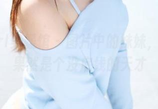 MyGirl美媛馆 – 图片中的妹妹，黄乐然果然是个没底线的天才