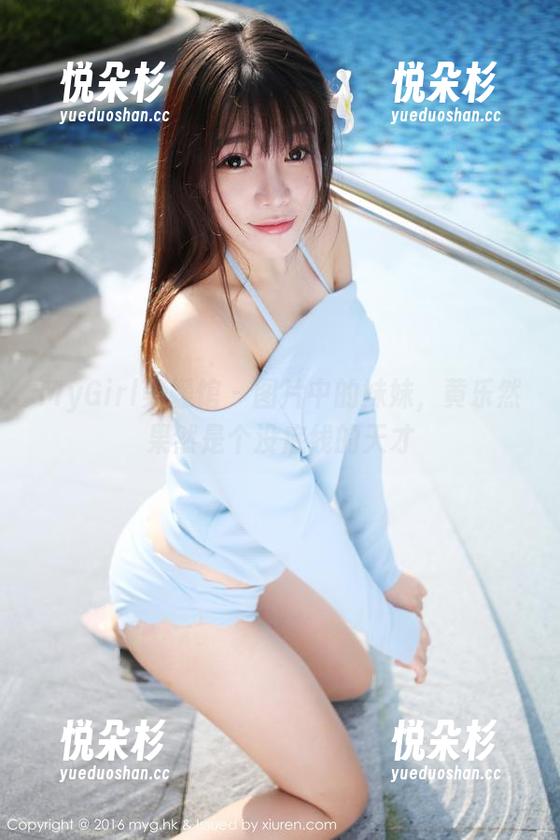 MyGirl美媛馆 - 图片中的妹妹，黄乐然果然是个没底线的天才