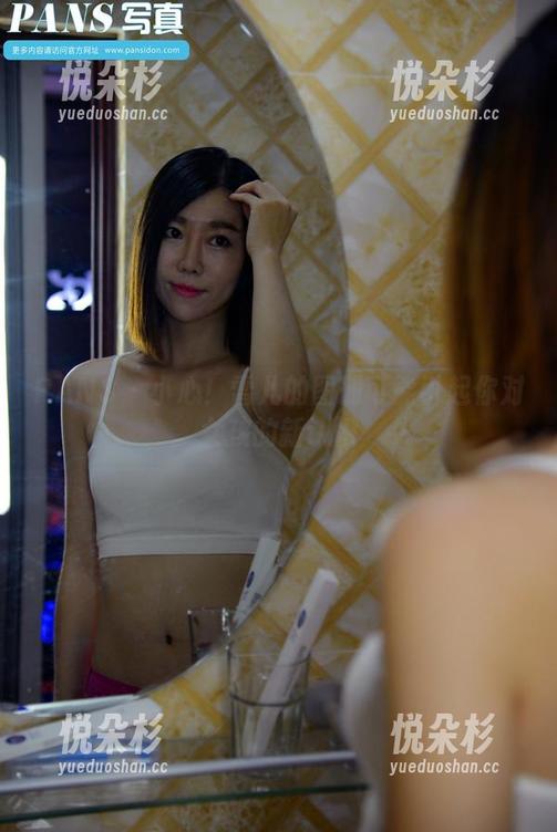 PANS - 小心！雪儿的图册可能引起你对女孩的新认识