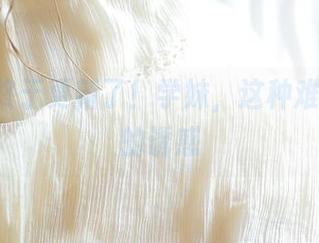 ROSI终于更新了！学妹，这种难以定义的诱惑