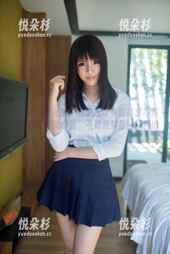 TuiGirl推女郎 - 林清儿带来的高清写真，难道“精美影像”不就是梦里的那种意境？
