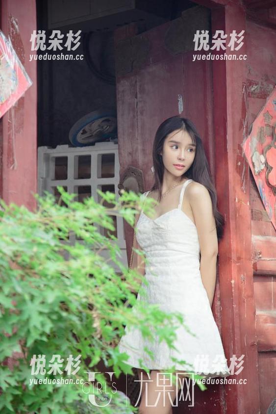 UGirls尤果网 - 于思琪又有套装新图包了，咱不讨论就日常‘好带感’一下吧！