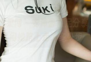 UGirls尤果网 – 安沛蕾裸足分享，真想问问她路上走了多少步