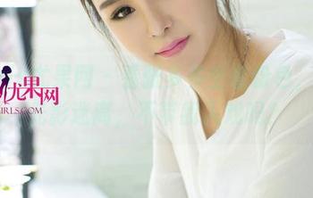 UGirls尤果网 – 看张多多全套粉色，图片光影迷离，不带我入戏吗？