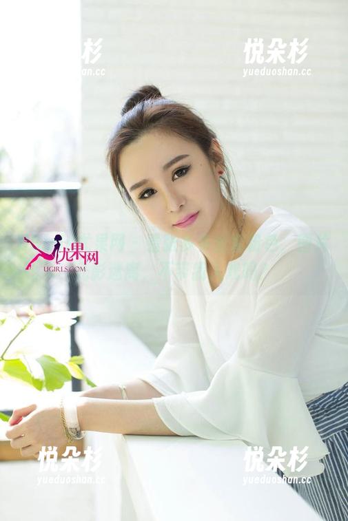 UGirls尤果网 - 看张多多全套粉色，图片光影迷离，不带我入戏吗？
