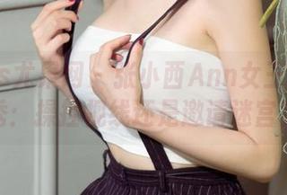 UGirls尤果网 – 张小西Ann女王的私房秀：操控视线还是邀请迷宫？