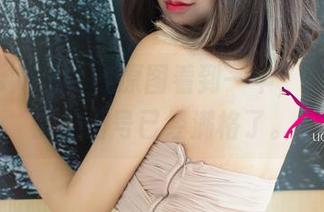 UGirls尤果网 – 原图看到一半，郭婉祈的御姐信号已经满格了。