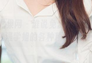 UGirls尤果网 – 谁说免费就没看点？看陈雅漫学姐的各种精彩合集！