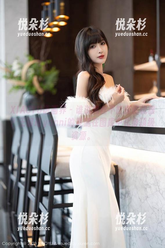 XIAOYU语画界 - 谁说黑丝不能搭配优雅？王馨瑶yanni的美腿在图库中化身顶级资源。