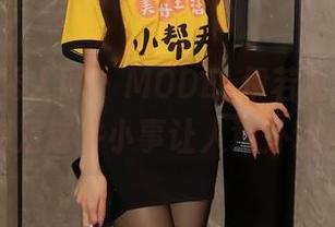 Xiuren秀人网 – MODEL伊若私房图集，裸足这件小事让人意外动心