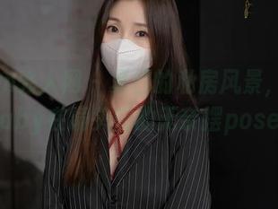 Xiuren秀人网 – 夏日的私房风景，M梦baby在镜头前的无奈摆pose