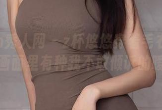Xiuren秀人网 – z杯悠悠穿着毛衣的写真，画面里有种我不敢倾诉的暧昧