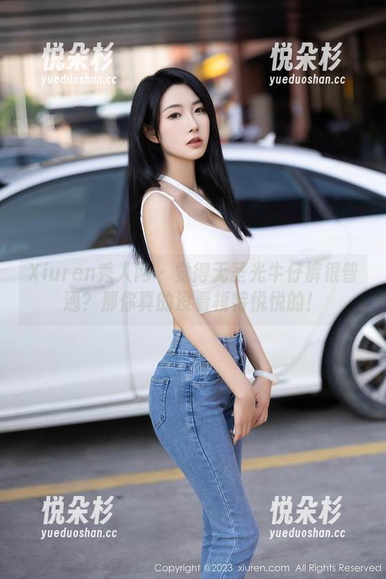 Xiuren秀人网-模特悦悦 Xiuren秀人网 - 觉得无圣光牛仔裤很普通?那你真的没看模特悦悦的!