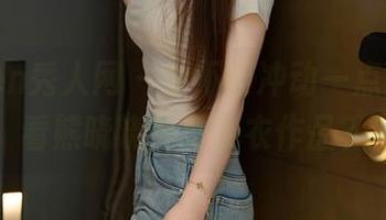 Xiuren秀人网 – 要不要冲动一点，冲去看熊晓晓免费皮衣作品？