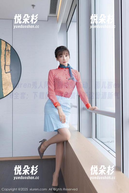 Xiuren秀人网 - 短裙的流动，雨儿酱eve全套：下载前，先欣赏一下这份清新气息吧。