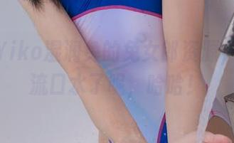 这就是Yiko湿润兔的兔女郎资源，不小心流口水了呢，哈哈！
