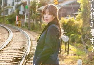 YouMi尤蜜荟 – 写真时间，laura阿姣的私拍如同解锁无声的秘密