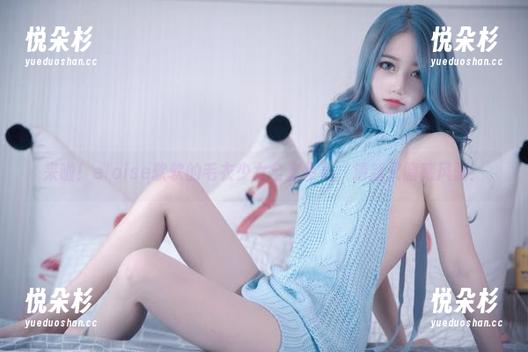 来啦！eloise软软的毛衣少女全套写真，清新又暗藏风骚！