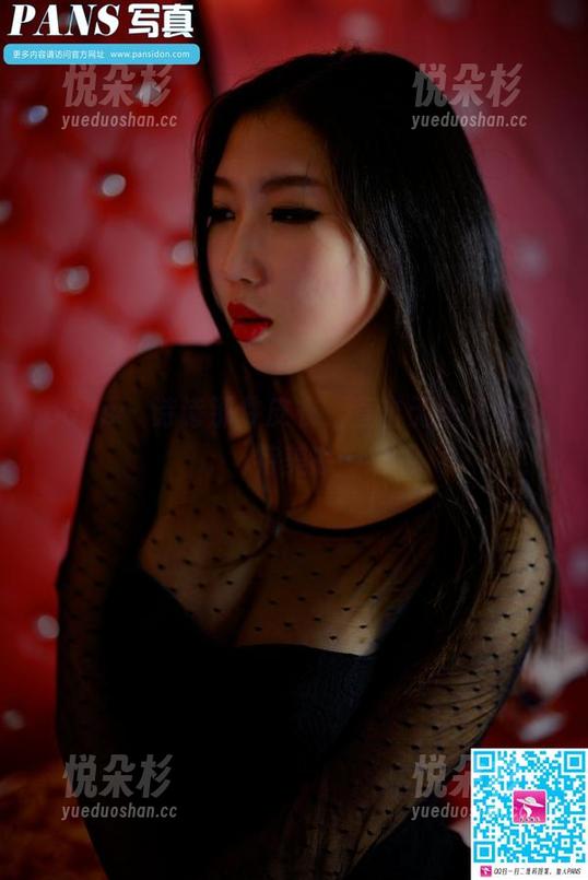 pans - 诗诗那件皮衣，直击无圣光的独特美感