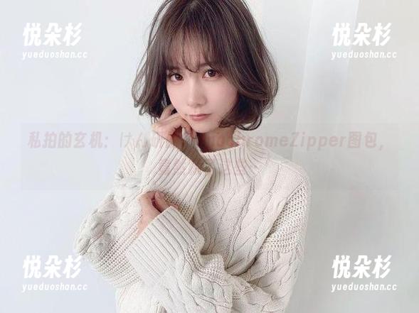 私拍的玄机：けん研的MonochromeZipper图包，竟然藏了这些…