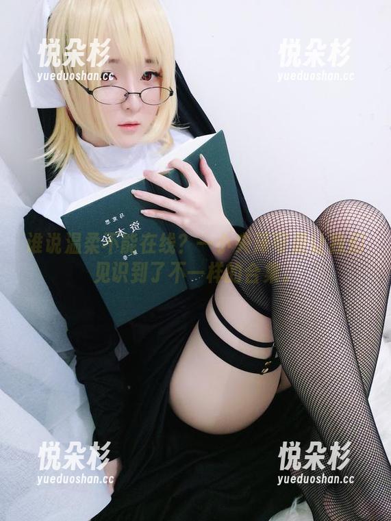 谁说温柔不能在线？一小央泽可是让我们见识到了不一样的合集。