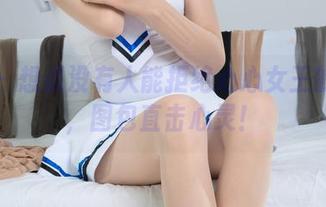 丽柜 – 想必没有人能拒绝心心女王的魅力，图包直击心灵！
