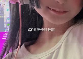 不需要太多，佳佳好难啊的透明女仆cos分享让你心思万千。