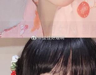 佳佳酱ovo的定制透明女仆，图片中那双手指好像在说悄悄话