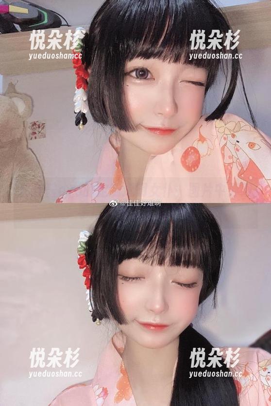 佳佳酱ovo的定制透明女仆，图片中那双手指好像在说悄悄话