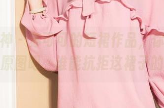 克拉女神 – 苏可可的短裙作品，你们就静静欣赏原图吧，谁能抗拒这裙子的呼唤？