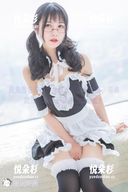 黑兔图包炸裂，兔玩映画最新出品，有谁能拒绝这种不带脑子的诱惑？