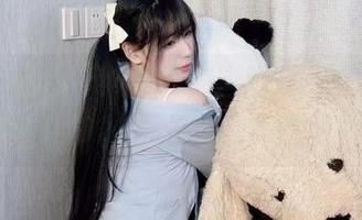 微密圈 – 绕开好莱坞，这里有十万口草莓粥粥的2024舰长福利高清图集！