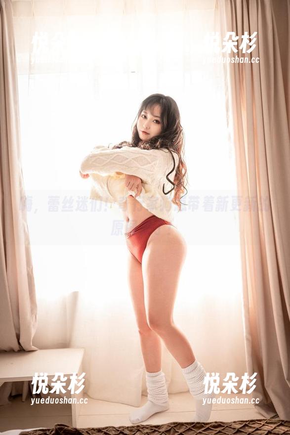 嗨，蕾丝迷们！奇行家狗崽带着新更新的原图来了！