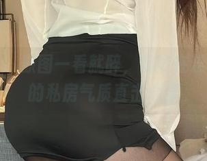 微密圈 – 原图一看就醉，奶雯在连衣裙里的私房气质直击心扉