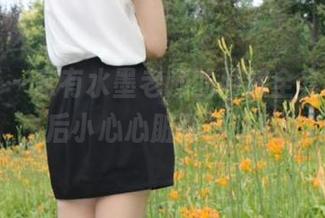 微密圈 – 家有水墨老师的厨娘全套，下载后小心心脏骤停哦！