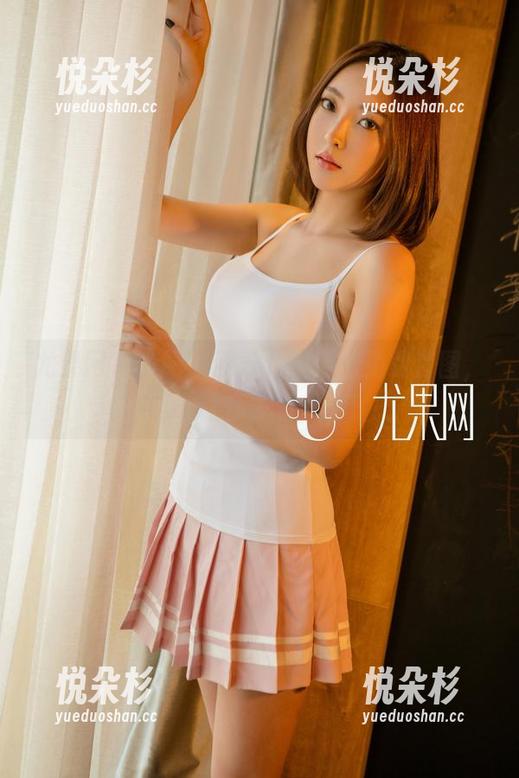 尤果网 - 来吧，凌希儿学妹的免费套图，保证让你多看几眼！