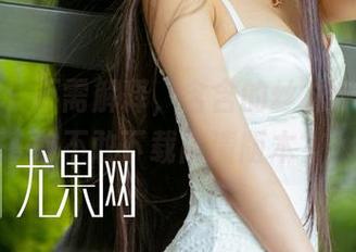尤果网 – 不需解释，含含的丝袜，就问你敢不敢下载高清版本？