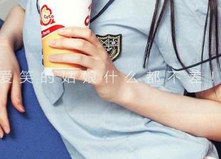 尤果网 – 李莉莉的甜心原图，分享看谁能抵挡这诱惑？
