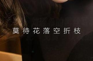 尤果网爱尤物 – 刘瑾希的黑丝写真，让你体验一把‘免费’嗟叹组