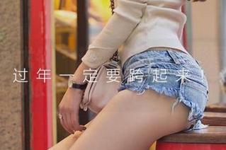 尤果网爱尤物 – 精选来了！精彩图片大胆展示娜依灵儿和她那骄傲的红裙。