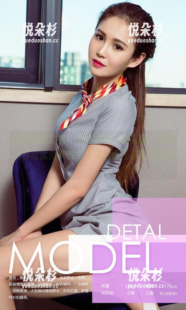 尤果网爱尤物 - 林熙桐的女孩写真，你以为看过就没事啦？其实后面还有更多期待！