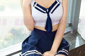 尤蜜荟 – 最新的资源，M梦baby和她那位让人摸不到边儿的上司