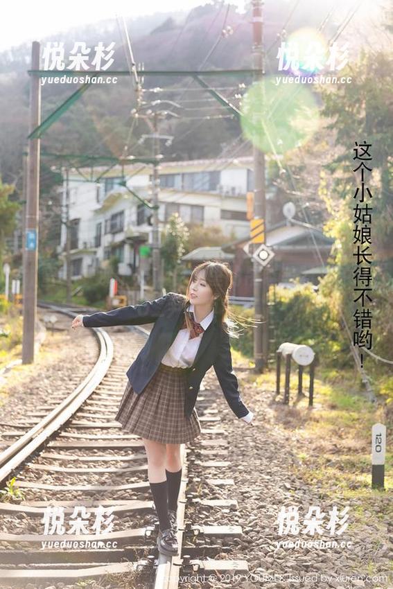尤蜜荟 - 那个走入你心里的吊带美图，SOLO_尹菲真会玩